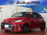 フルエアロ☆GRヤリス☆大人カッコいい特別な存在感が素敵ですね♪♪
