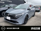 この度は当店の車両をご覧いただきありがとうございます。