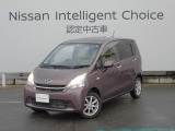 数ある中古車物件の中から弊社物件をご覧頂き、誠にありがとうございます!【日産神奈川・ユーカーカレスト座間】