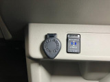 USB接続端子