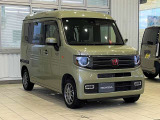 ホンダカーズ福島南 勿来店(なこそ店) 住所:福島県いわき市錦町江栗大町3 定休日水曜日 第二週火曜日 営業時間10:00〜19:00 電話番号0246-63-8151