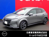 日産 ノートオーラ