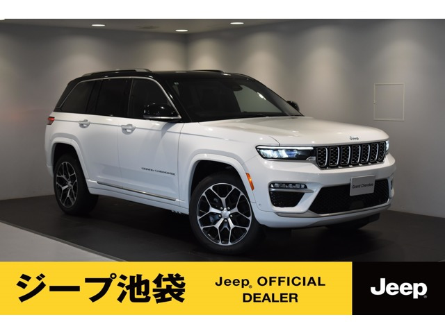グランドチェロキー サミットリザーブ 4xe 4WD 