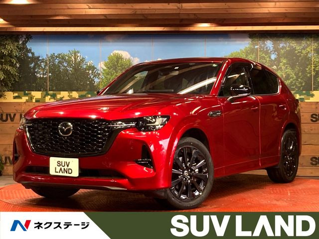 CX-603.3 XD ハイブリッド エクスクルーシブスポーツ ディーゼル 4WD