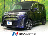 トヨタ ルーミー