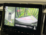 【マルチアラウンドモニター】専用のカメラにより、上から見下ろしたような視点で360度クルマの周囲を確認することができます☆死角部分も確認しやすく、狭い場所での切り返しや駐車もスムーズに行えます。
