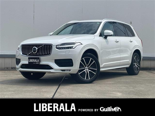XC90D5 AWD モメンタム ディーゼル 4WD4WD 本革シート
