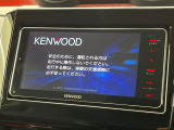 【ナビゲーション】使いやすいナビで目的地までしっかり案内してくれます。各種オーディオ再生機能も充実しており、お車の運転がさらに楽しくなります!!