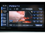 フルセグテレビ