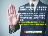 デイズ ハイウェイスターX 