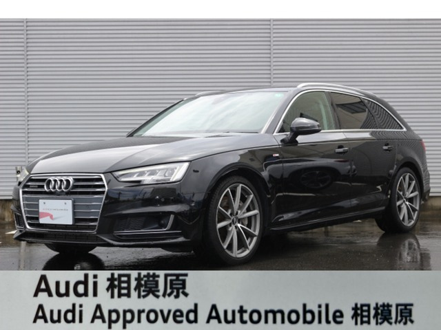 A42.0 TFSI クワトロ タキシード スタイル 4WD