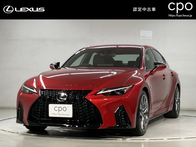 IS 300 Fスポーツ 