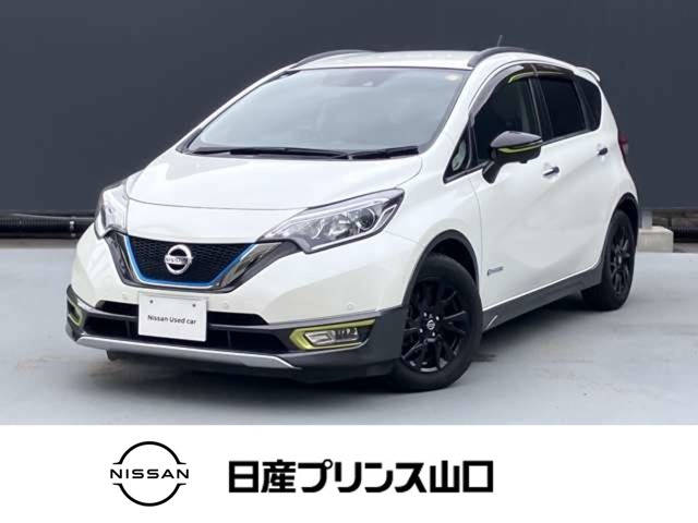 ノート 1.2 e-POWER X シーギア リミテッド 