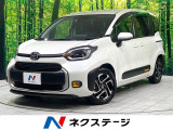 禁煙車 セーフティセンス レーダークルーズ 両側電動ドア 純正10型ナビ