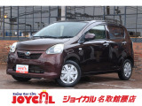 支払い総額には、車検代金・整備・宮城県内登録費用が含まれます。税金等も含まれております。乗り出しまでの追加料金一切かかりません!