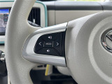 気になる車はすぐにお問い合わせください!画面右側の0066から始まる無料ダイヤルからお問い合わせ下さい!専門スタッフがお車のご質問にお答えいたします!