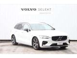 V60 アルティメット B4 ダーク エディション 