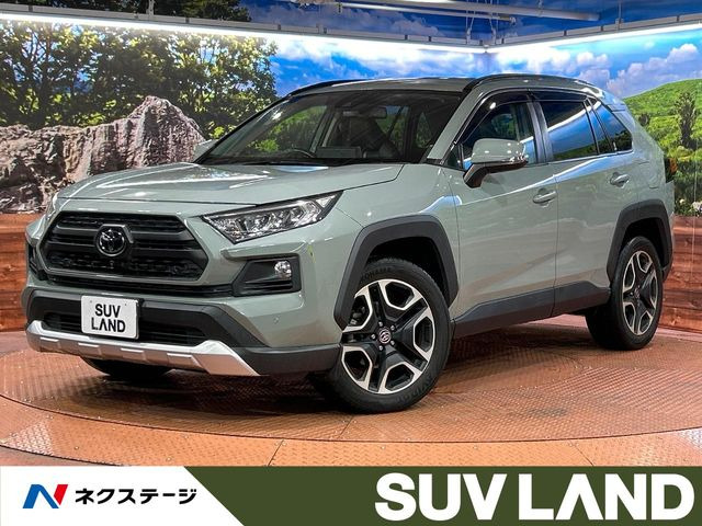 RAV4  アドベンチャー