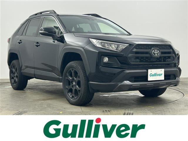 RAV4 2.0 アドベンチャー オフロードパッケージ 4WD 修復歴無し