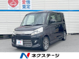 純正15インチアルミホイール・キーレスプッシュスタートシステム