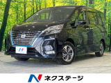 後席モニター 純正10型ナビ 全周囲カメラ 両側電動ドア 衝突軽減装置