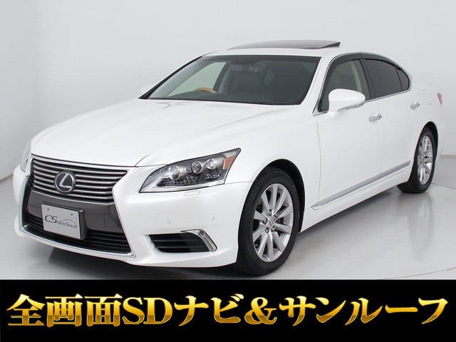 LS460 バージョンC Iパッケージサンルーフ 全画面SDナビ