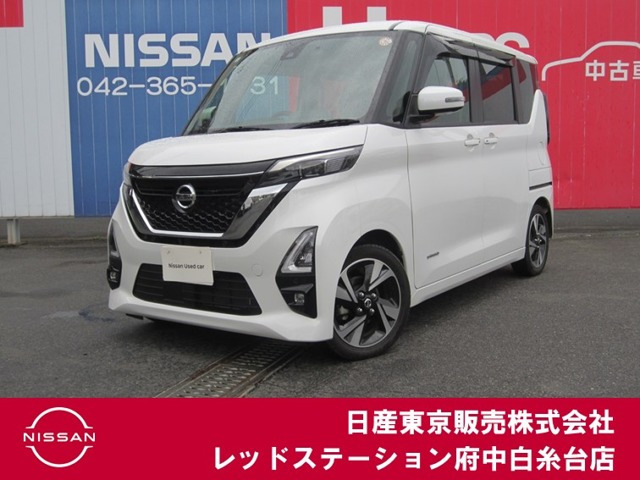 デイズ ハイウェイスター Gターボ プロパイロットエディション 