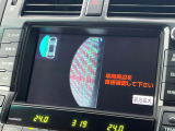 【サイドモニター】見えにくい左側面もしっかりと確認できます!