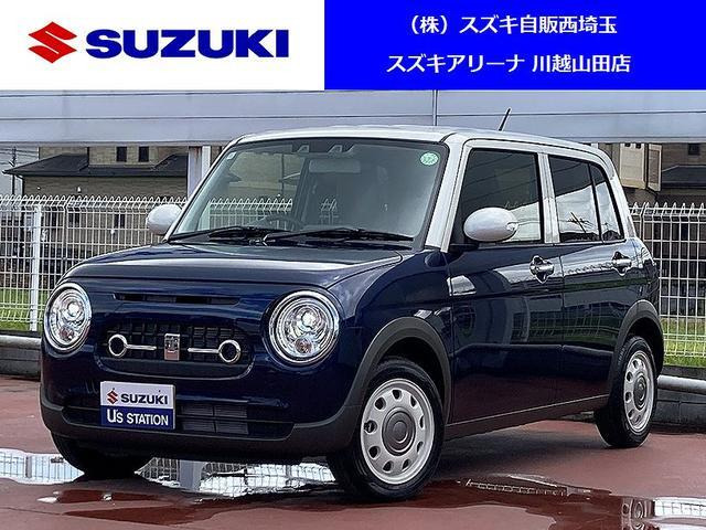 アルトラパン LC X 