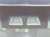 【スマートアシスト】走行中に前方の車両等を認識し、衝突しそうな時は警報とブレーキで衝突回避と被害軽減をアシスト。より安全にドライブをお楽しみいただけます。