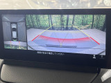 【360°ビューモニター】専用のカメラにより、上から見下ろしたような視点で360度クルマの周囲を確認することができます☆死角部分も確認しやすく、狭い場所での切り返しや駐車もスムーズに行えます。