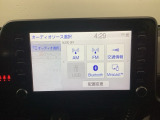 ドライブの必需品。見やすい・使いやすい大画面のメモリーナビを搭載。