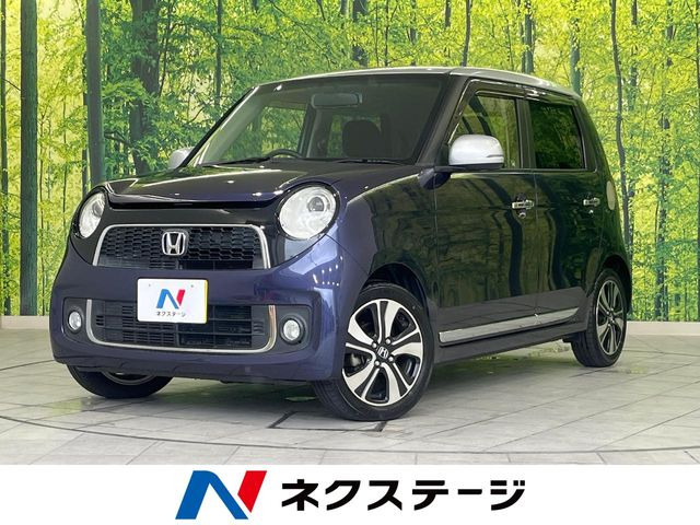 N-ONEプレミアム ツアラー Lパッケージ