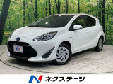プリクラッシュセーフティ 純正ナビ オートマチックハイビーム 電格ミラー