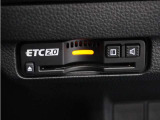 ◆ETC2.0装着◆進化したドライブ体験。料金収受システムだけだったETCが生まれ変わって、高速道路を賢く使うETC2.0に進化しました。多彩な情報サービスが便利で快適なドライブ体験を提供します。