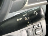 便利なオートライト付です。
