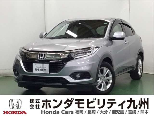 ヴェゼル 1.5 ハイブリッド X ホンダセンシング 