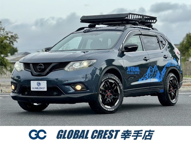エクストレイル 2.0 20Xt エマージェンシーブレーキパッケージ 4WD 3列車 1年保証付 ...