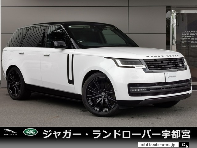 レンジローバー オートバイオグラフィ 3.0L P510e スタンダードホイールベース 4WD 
