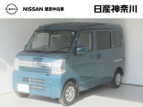 【納車前点検】法定12ヶ月点検+エンジンオイル&エレメント交換+ワイパーリフィル交換等を弊社整備工場にて実施。