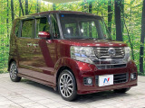 大好評のボディコーティング「弾スプラッシュコート」もご納車までに施工可能。通常のガラスコートと異なる、耐久年数6年の無機質ガラスコーティングが、ボディをキレイな状態に保ってくれます。