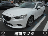 湘南マツダ大磯本店です。お気軽にお問い合わせください。
