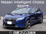この度は当店のお車をご覧頂きまして、誠にありがとうございます。“真岡店U-carショップ” 北関東自動車道『真岡IC』よりお車3分です。