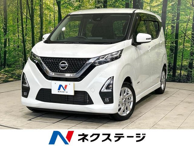 デイズ ハイウェイスターX 
