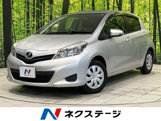 ヴィッツ1.3 F スマイルエディション