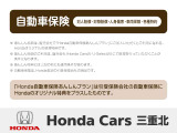 当店試乗車 距離少なめ 新車保証あり おすすめの一台です♪