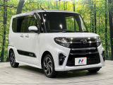 大好評のボディコーティング「弾スプラッシュコート」もご納車までに施工可能。通常のガラスコートと異なる、耐久年数6年の無機質ガラスコーティングが、ボディをキレイな状態に保ってくれます。
