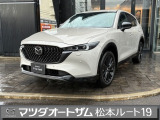 左斜め前からの眺め
