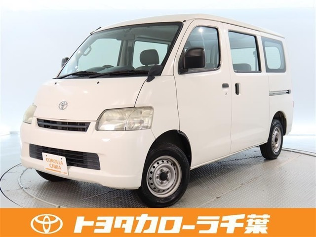 ライトエースバン1.5 GL