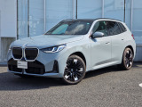 この度は弊社認定中古車をご覧いただき誠にありがとうございます。弊社はBMW 正規ディーラーですので遠方のお客様も安心してご購入下さい。ご不明な点がございましたらお気軽にお申し付けください。
